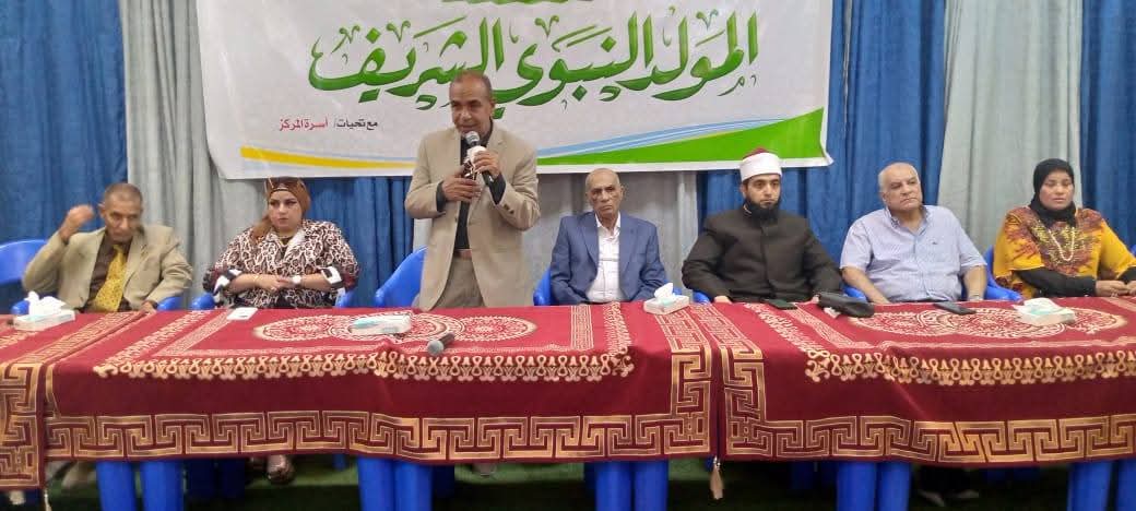 جانب من الفعاليات، فيتو