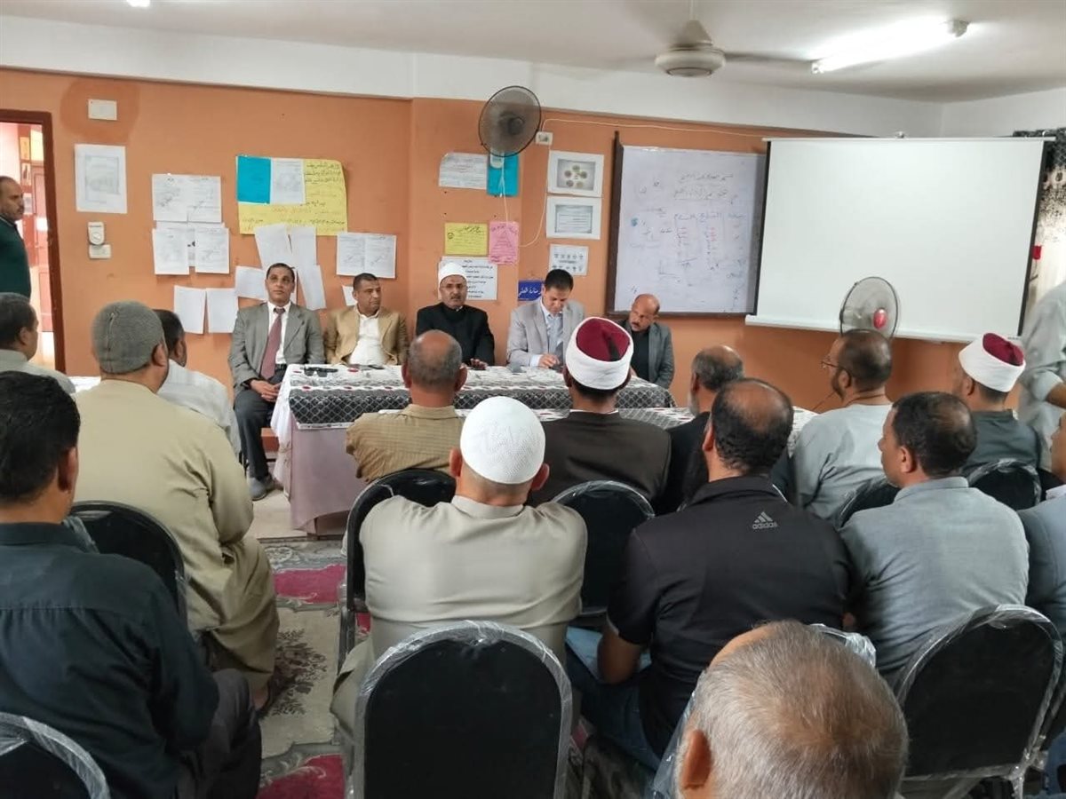 جانب من الاجتماع،فيتو