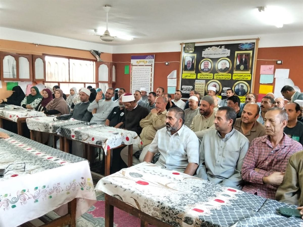 جانب من الاجتماع،فيتو