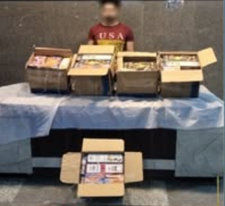 أمن القاهرة يضبط ألعاب نارية