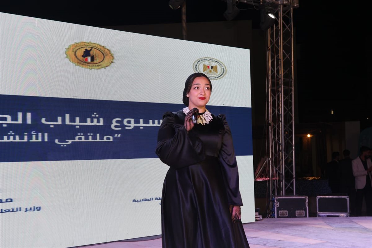 الملتقى الطلابي الثاني للأنشطة G-FORCE