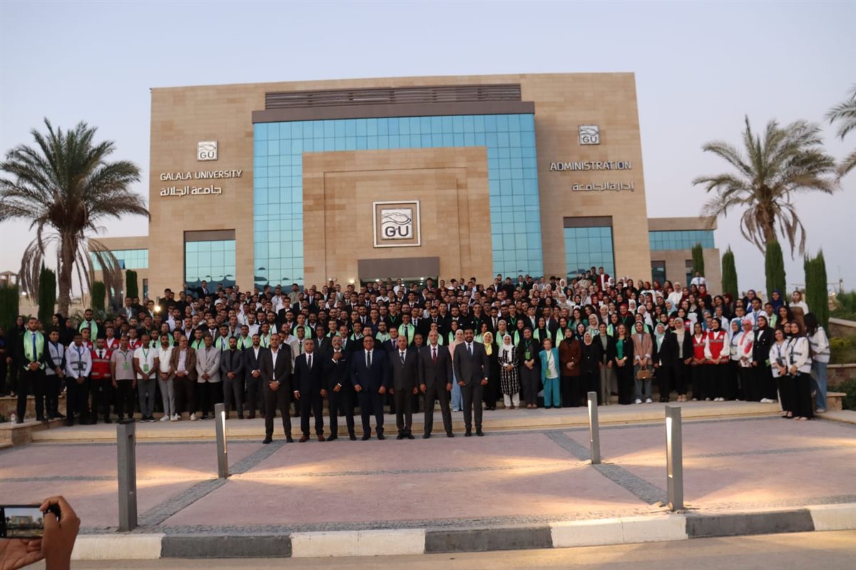 الملتقى الطلابي الثاني للأنشطة G-FORCE