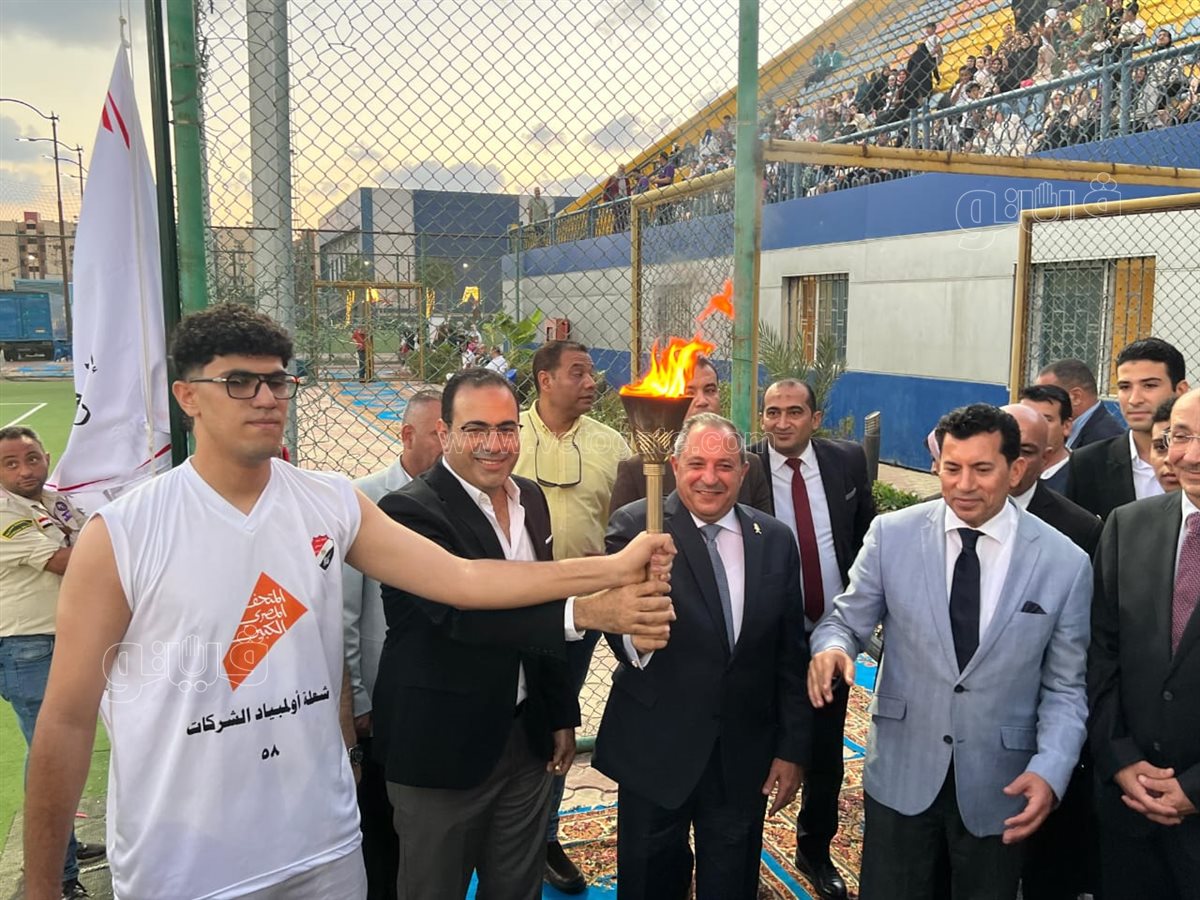 افتتاح أولمبياد الاتحاد المصري للشركات ببورسعيد في نسخته ال ٥٨