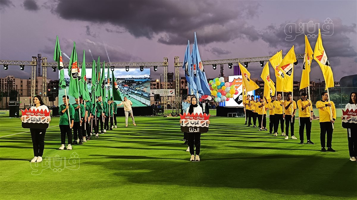 افتتاح أولمبياد الاتحاد المصري للشركات ببورسعيد في نسخته ال ٥٨