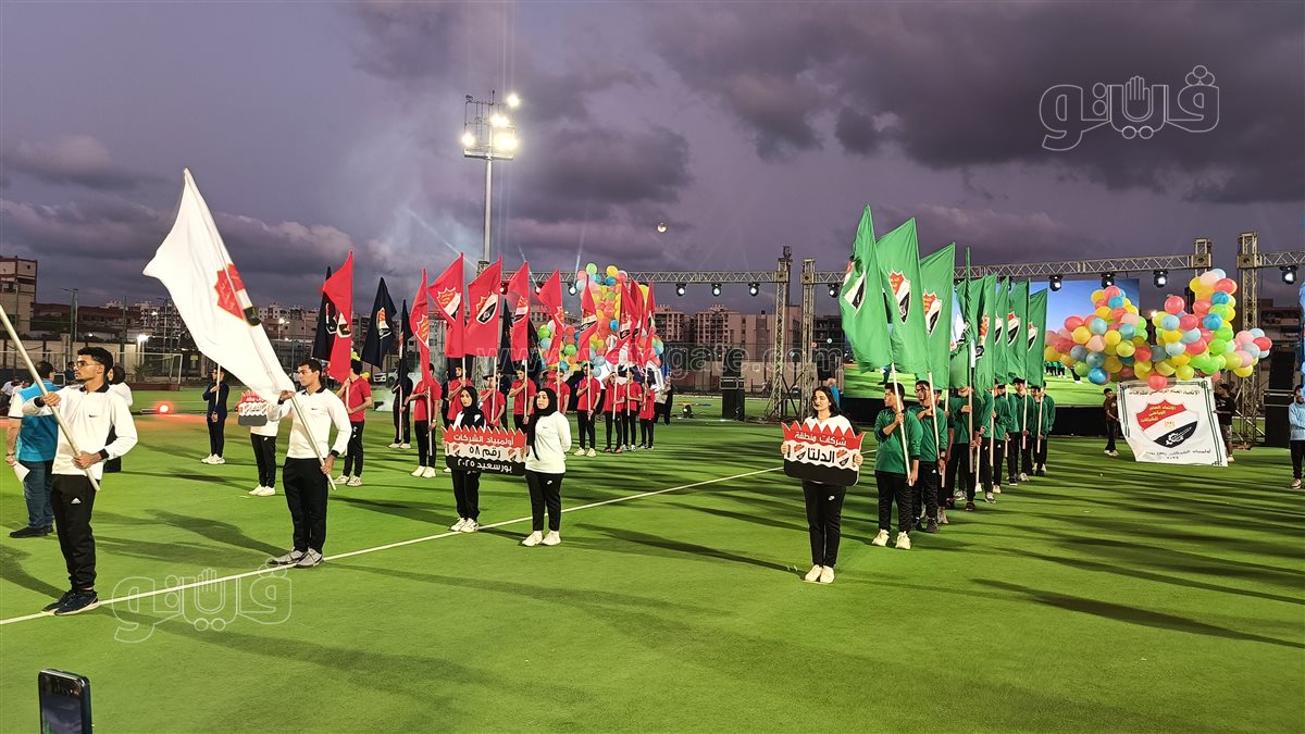 افتتاح أولمبياد الاتحاد المصري للشركات ببورسعيد، فيتو