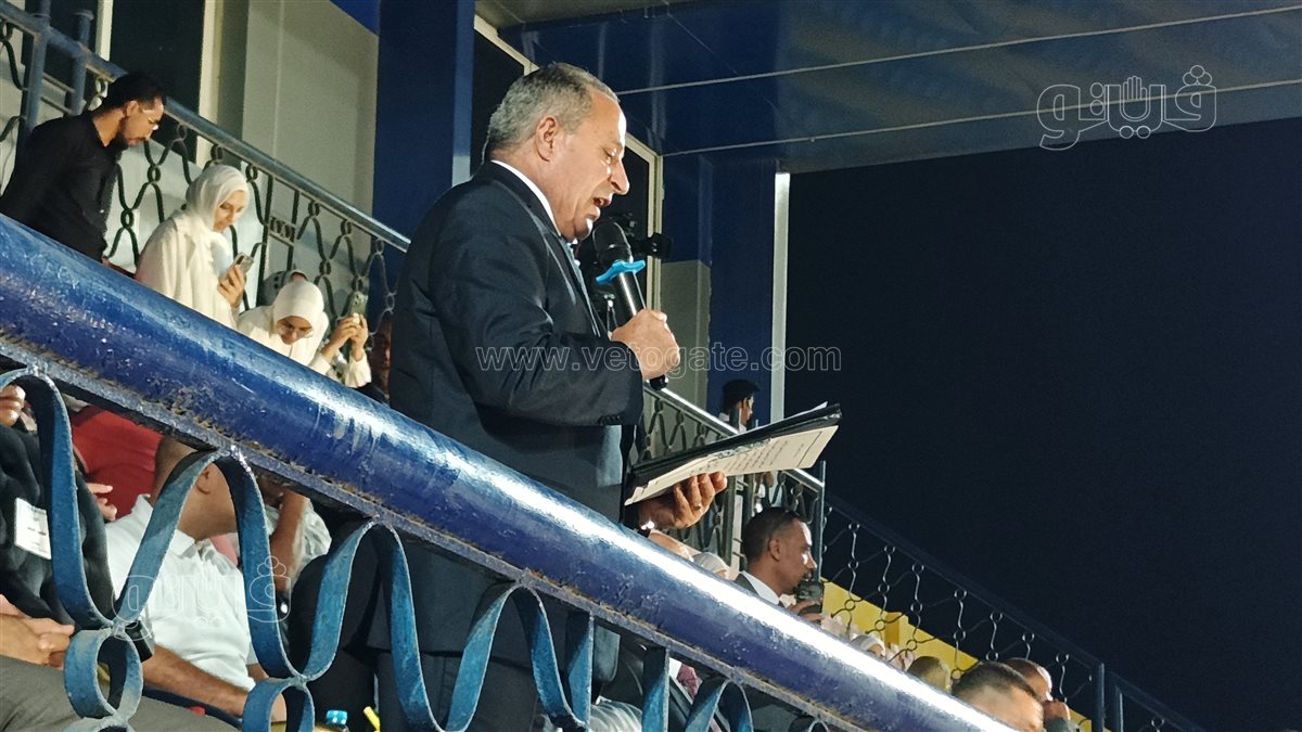 محافظ بورسعيد اللواء محب حبشي، فيتو