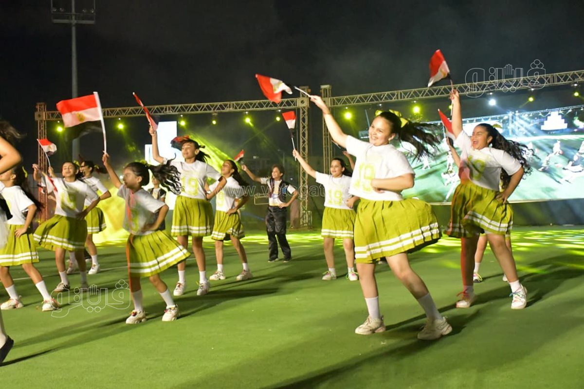 استعراضات خلال افتتاح البطولة، فيتو