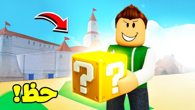 مخاطر الألعاب الإلكترونية