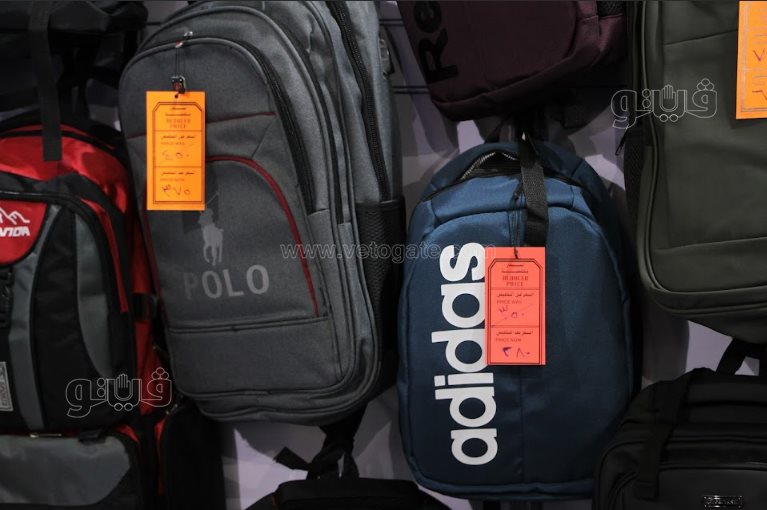  أسعار الشنط بمعرض أهلا مدارس مدينة نصر (16)