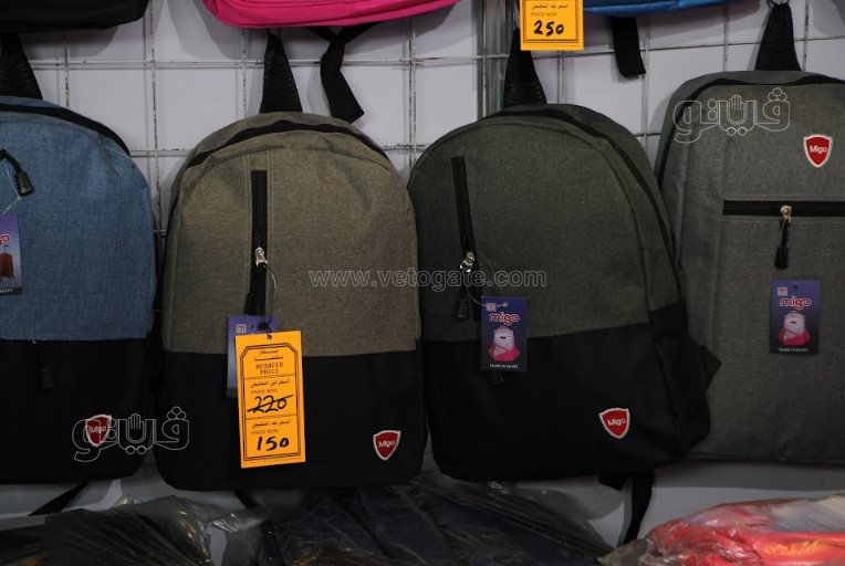  أسعار الشنط بمعرض أهلا مدارس مدينة نصر (17)