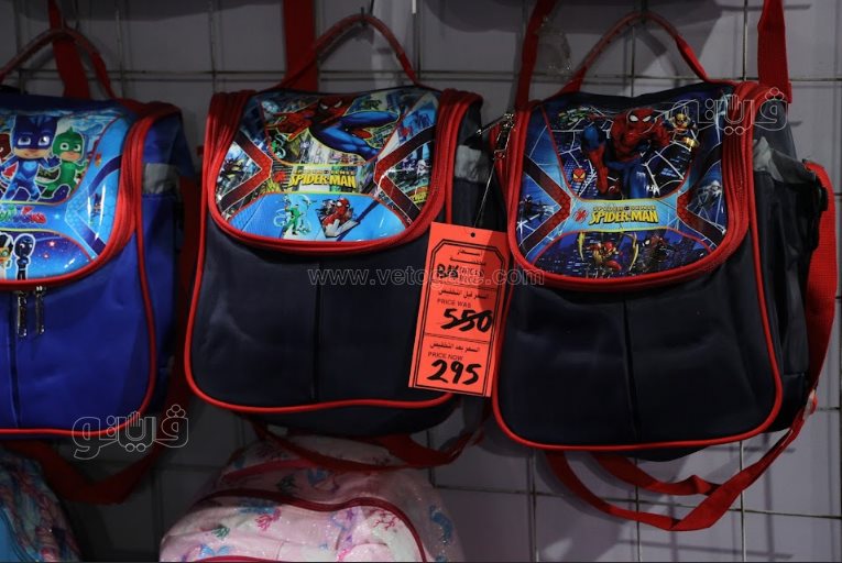  أسعار الشنط بمعرض أهلا مدارس مدينة نصر (20)