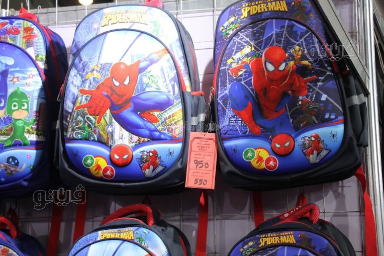  أسعار الشنط بمعرض أهلا مدارس مدينة نصر (21)