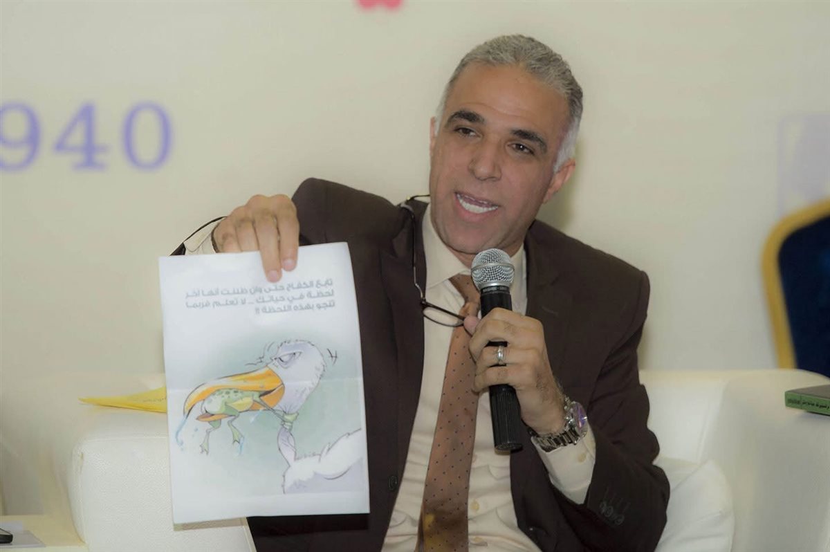 <strong> الدكتور أحمد فؤاد أنور</strong>