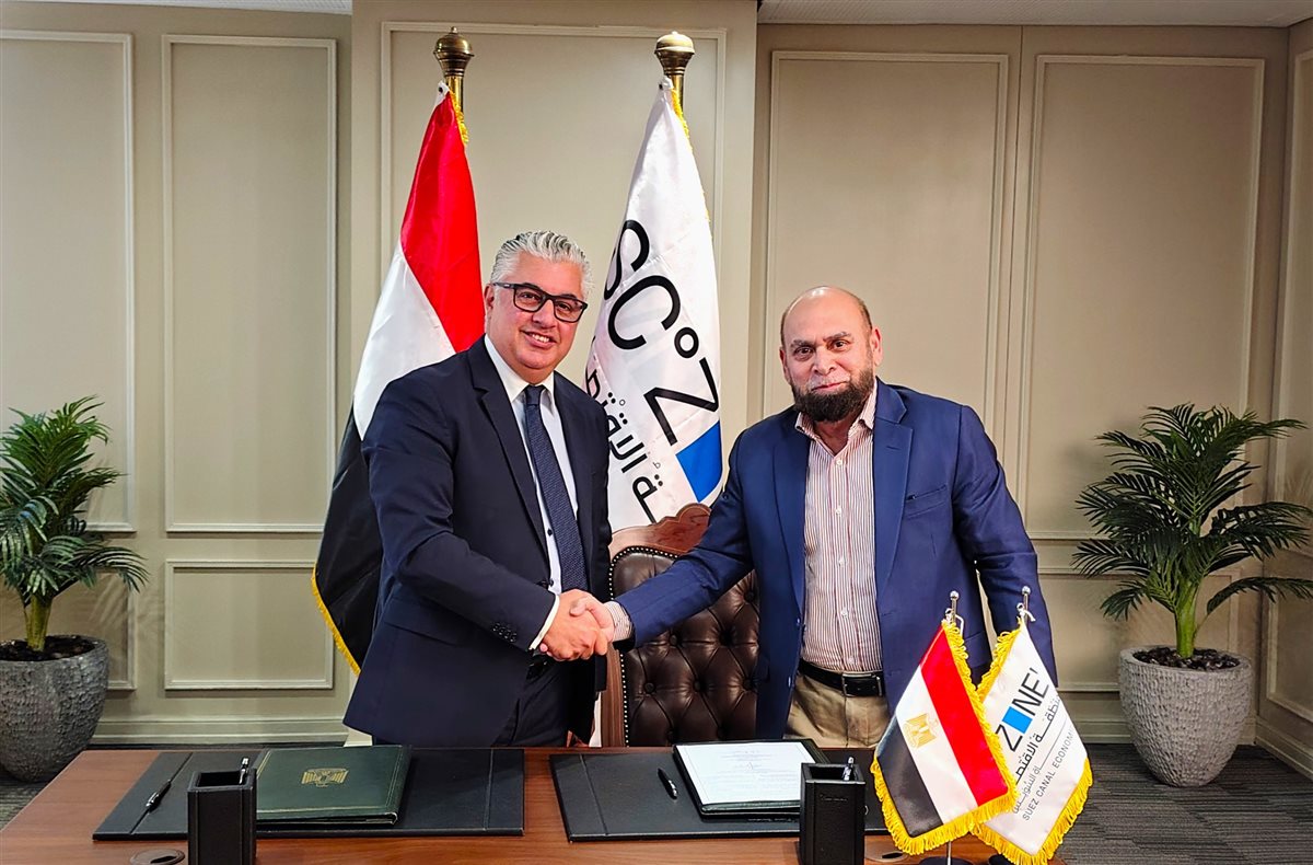 جانب من التوقيع، فيتو