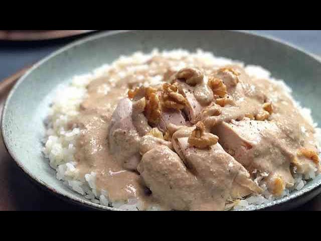 طريقة عمل الشركسية