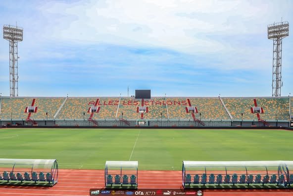 ملعب 4 أغسطس، فيتو