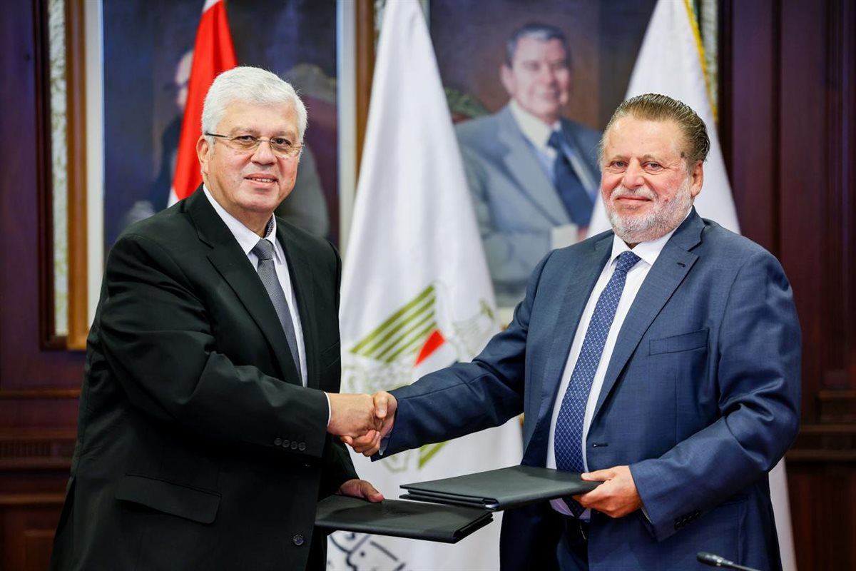 تعاون بين التعليم العالي والبنك المركزي