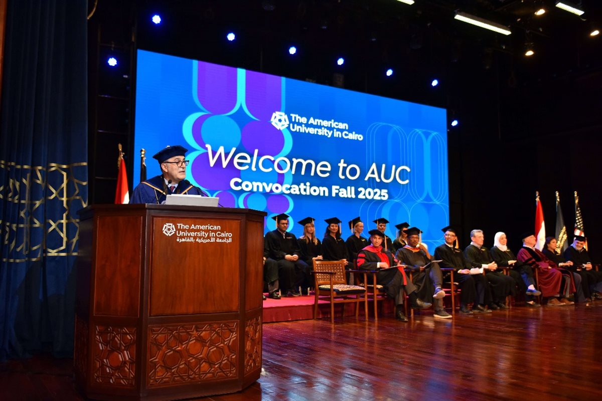 استقبال الطلاب الجدد بالجامعة الأمريكية بالقاهرة