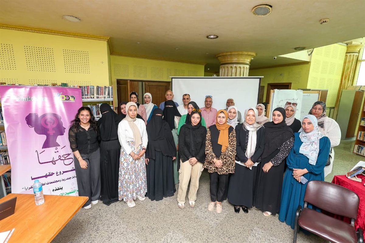 جانب من الفعاليات، فيتو