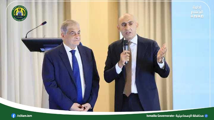 جانب من التكريم،فيتو