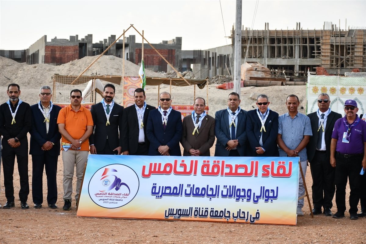 جانب من فعاليات الافتتاح، فيتو