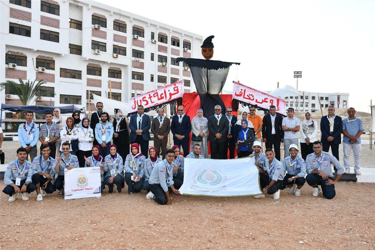 جانب من فعاليات الافتتاح، فيتو