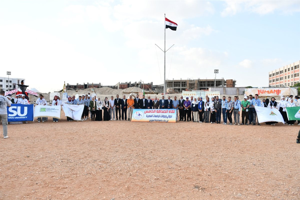 جانب من فعاليات الافتتاح، فيتو