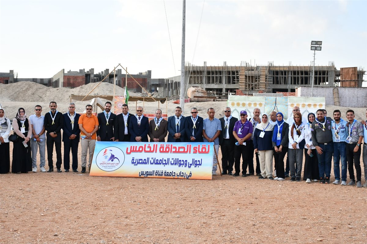 جانب من فعاليات الافتتاح، فيتو