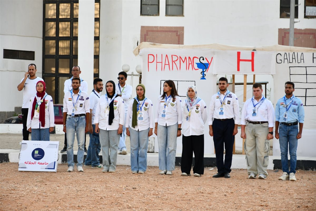 جانب من فعاليات الافتتاح، فيتو