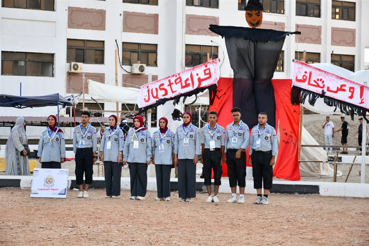 جانب من فعاليات الافتتاح، فيتو