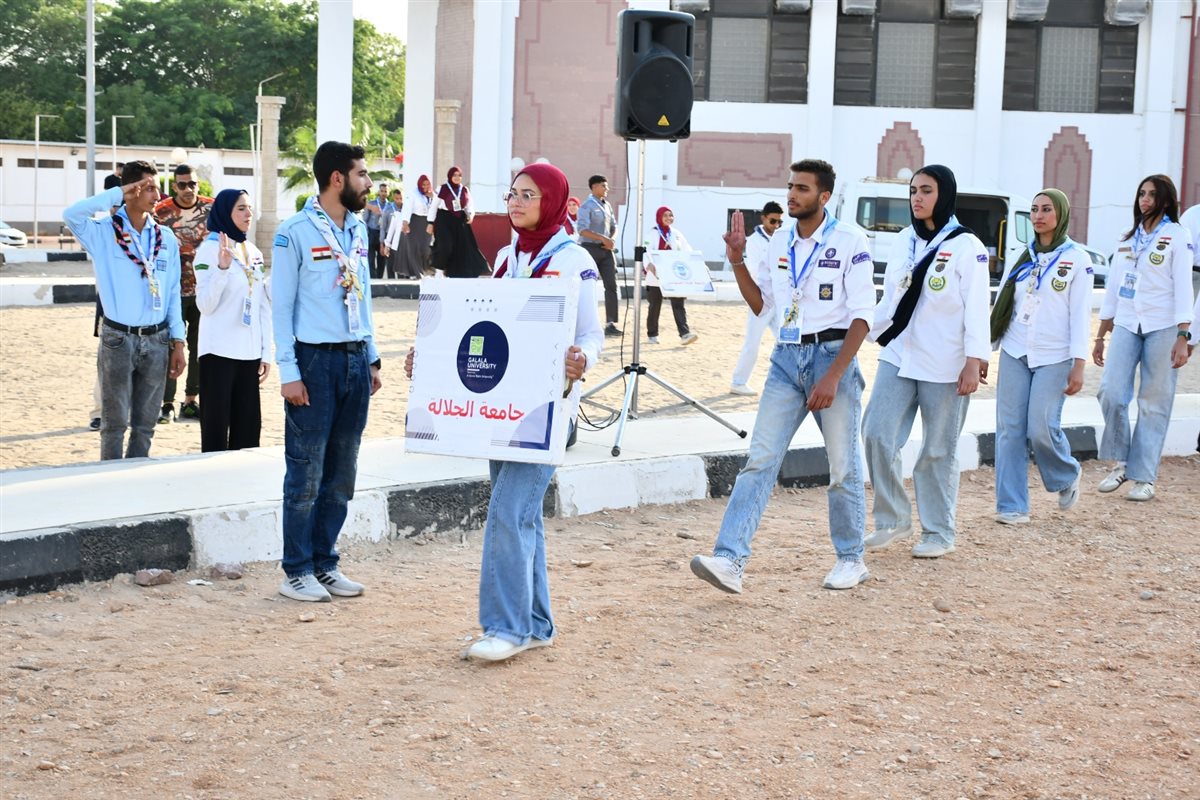 جانب من فعاليات الافتتاح، فيتو