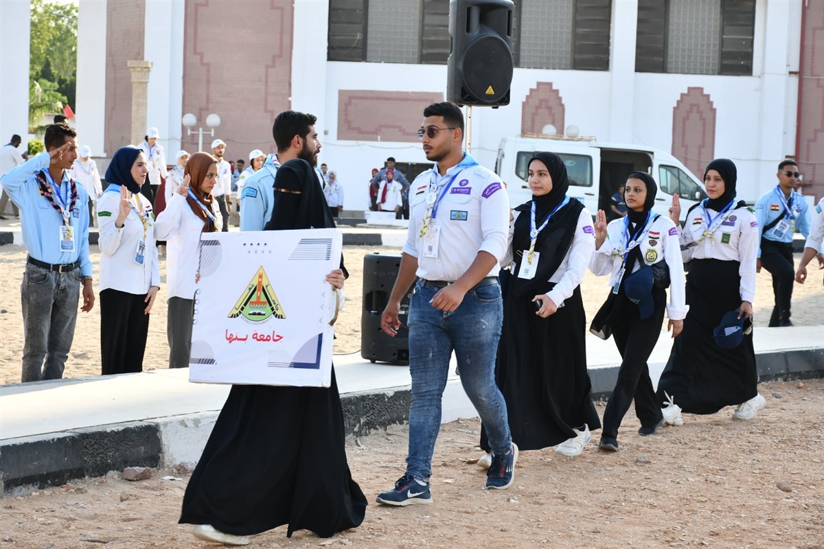 جانب من فعاليات الافتتاح، فيتو