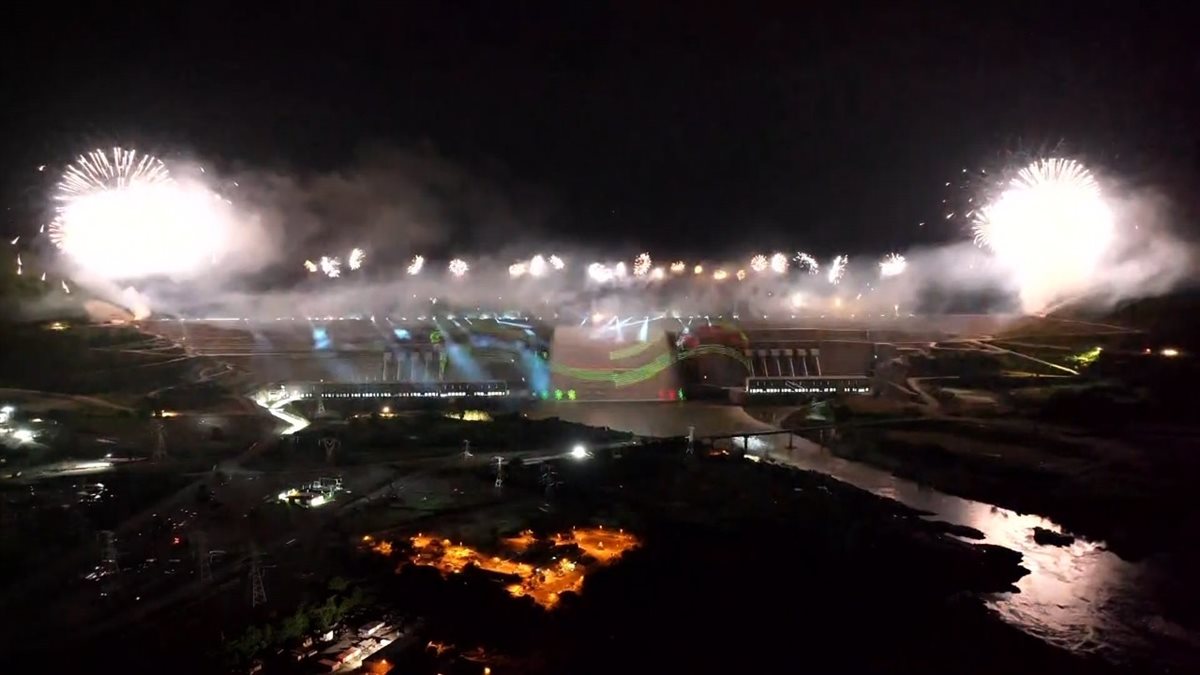 حفل افتتاح سد النهضة، فيتو 