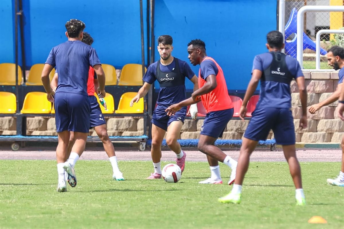 تدريب المصري