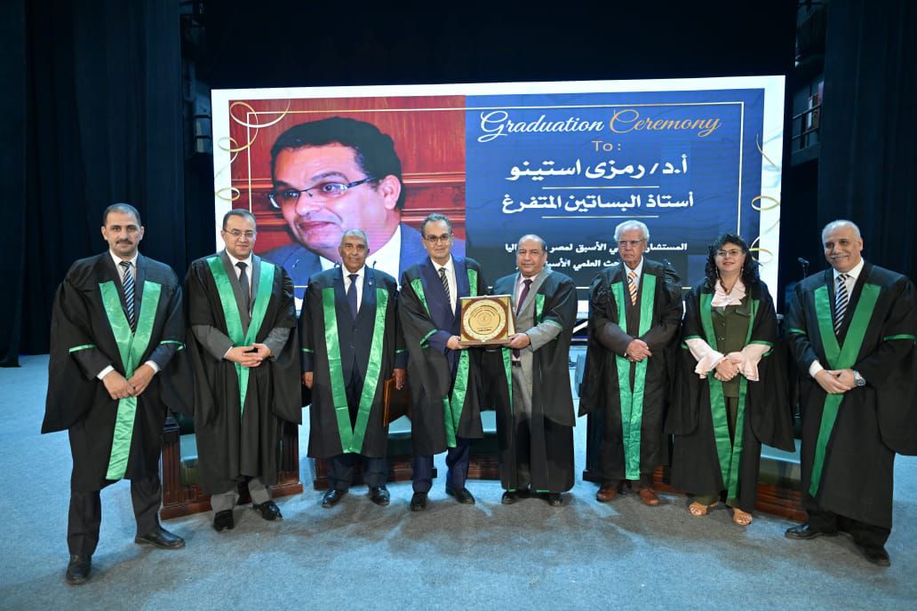 حفل تخرج دفعة جديدة بزراعة القاهرة