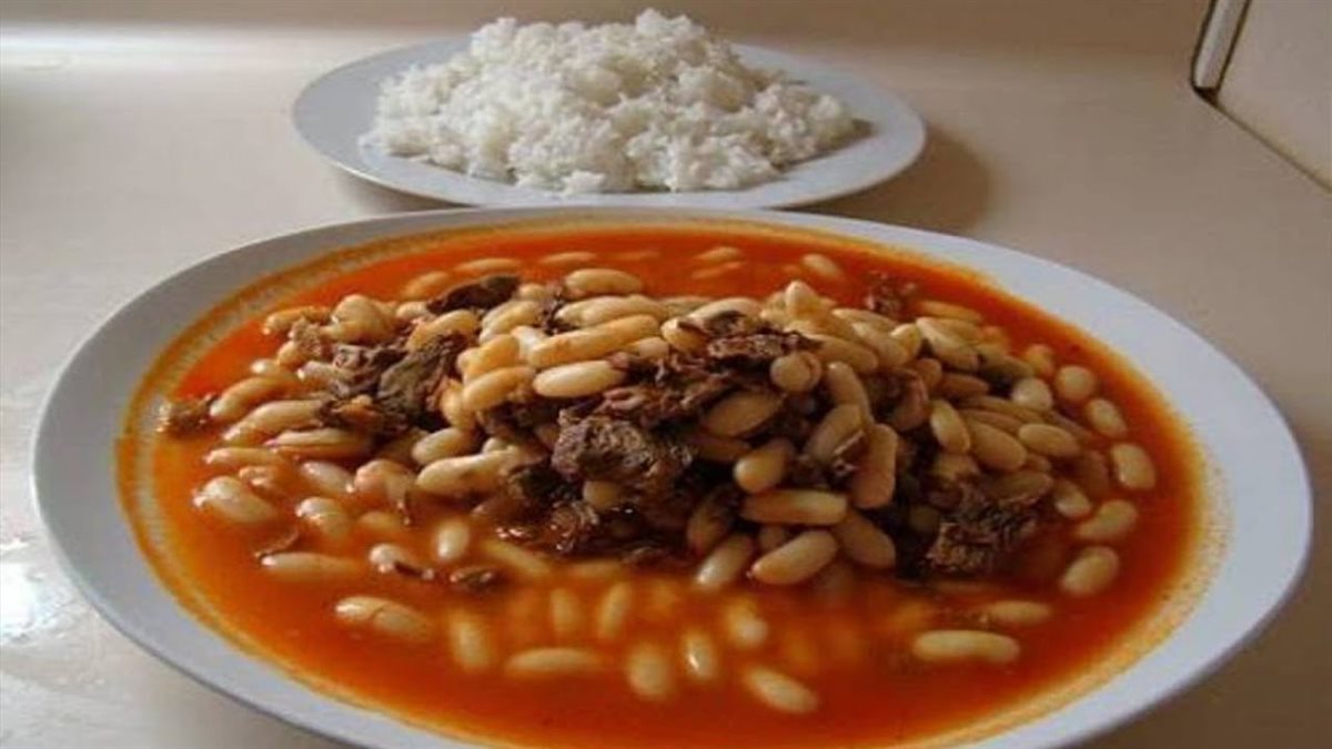 طريقة الفاصوليا البيضاء