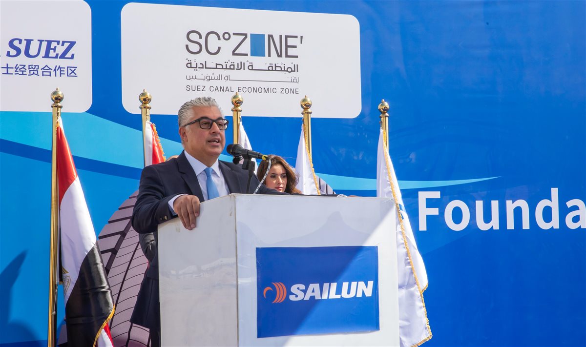 جانب من مراسم الاحتفال بوضع حجر الأساس، فيتو