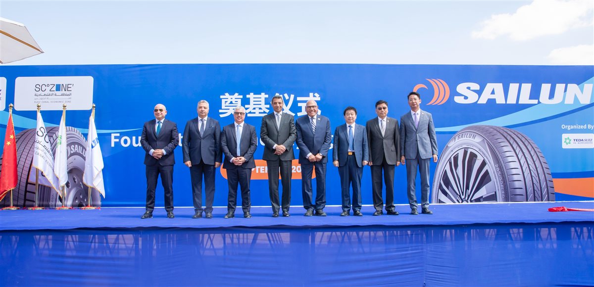 جانب من مراسم الاحتفال بوضع حجر الأساس، فيتو 