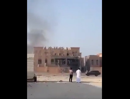 استهداف مقر حماس في الدوحة،، فيتو