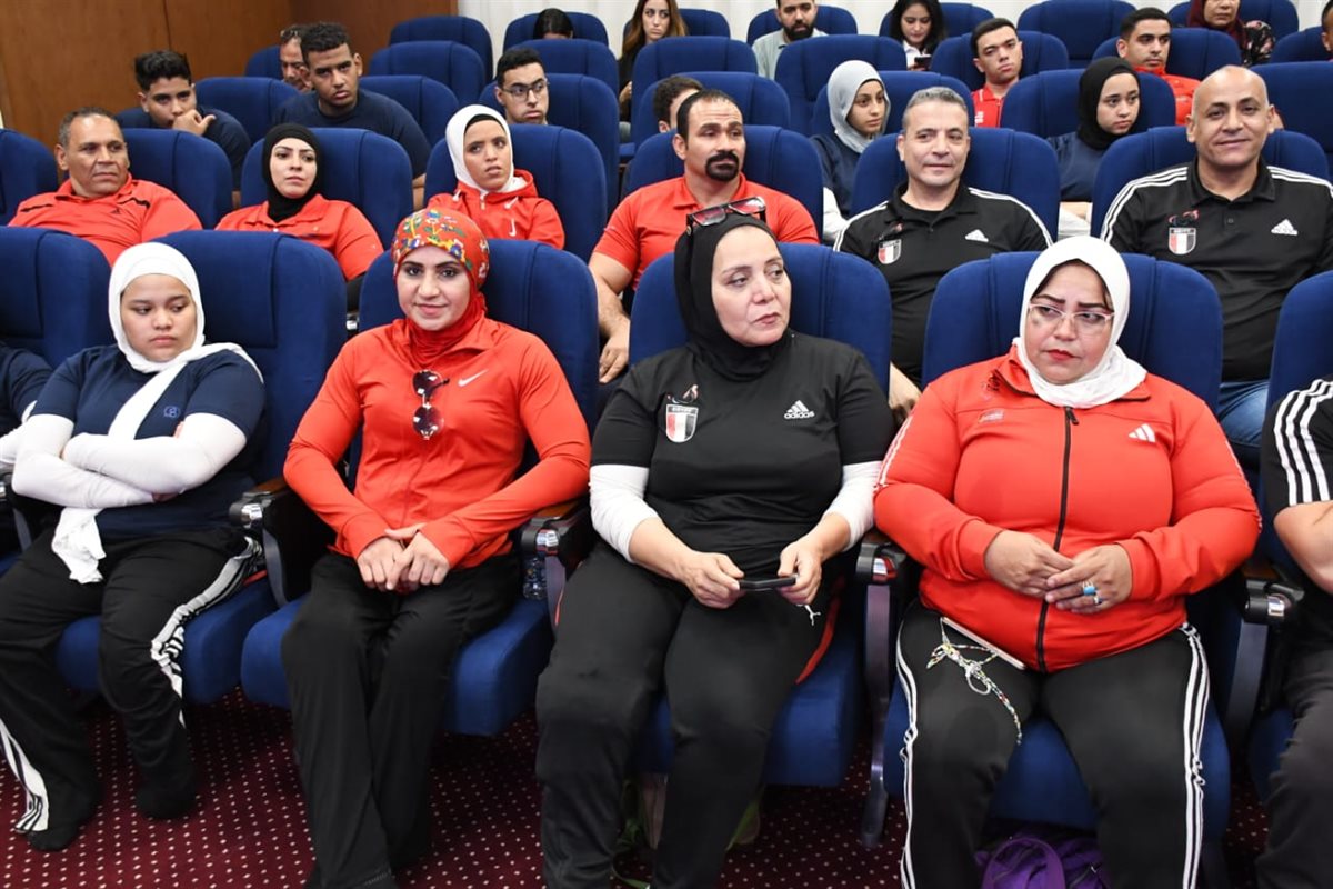 أشرف صبحي يشهد مؤتمر بطولة  العالم لرفع الأثقال البارالمبية