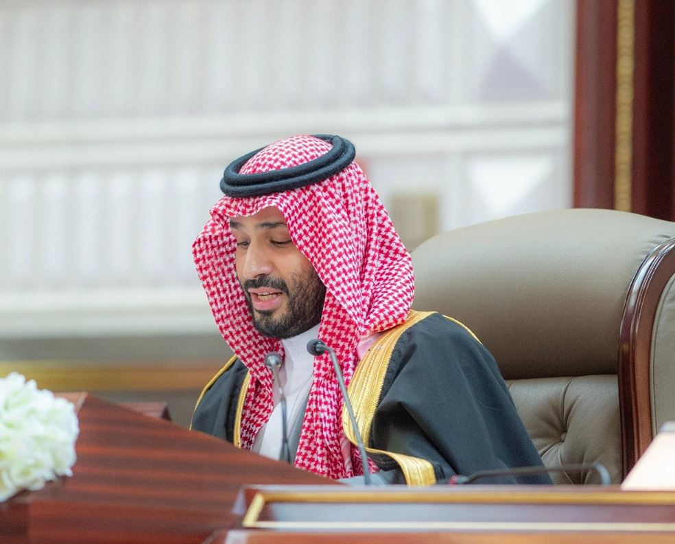 ولى العهد السعودي، فيتو