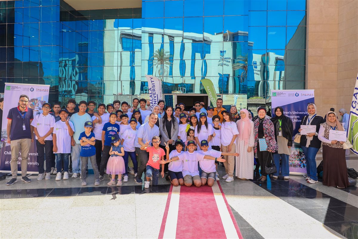 ختام برنامج جامعة الطفل بالجلالة