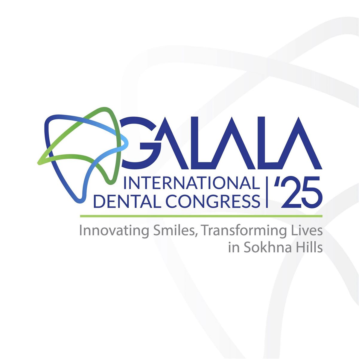 المؤتمر الدولي لطب الأسنان بجامعة الجلالة