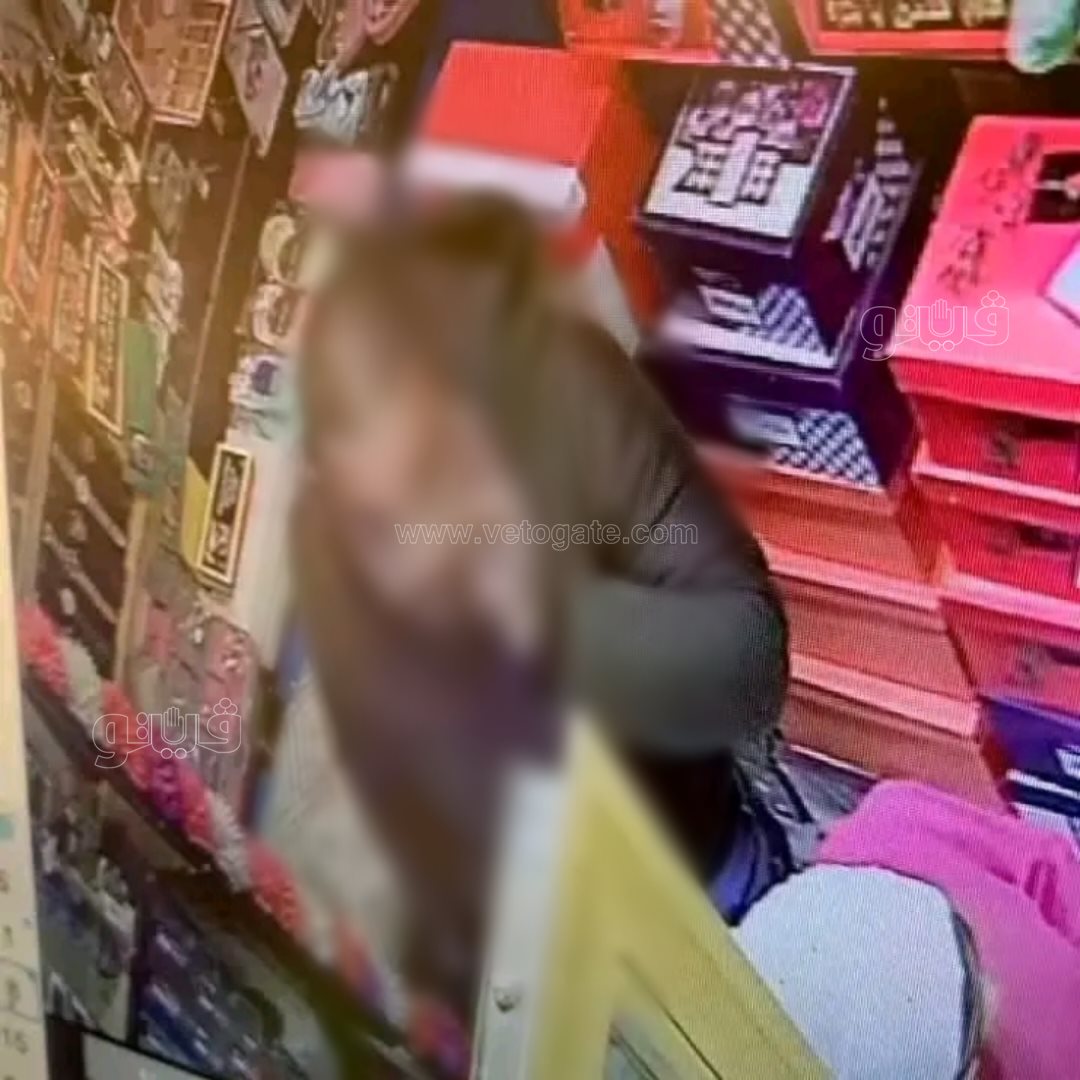 عصابة التنويم المغناطيسي،فيتو