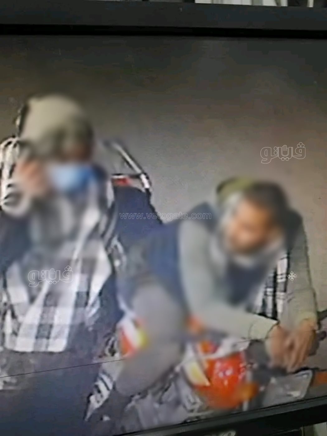 عصابة التنويم المغناطيسي،فيتو