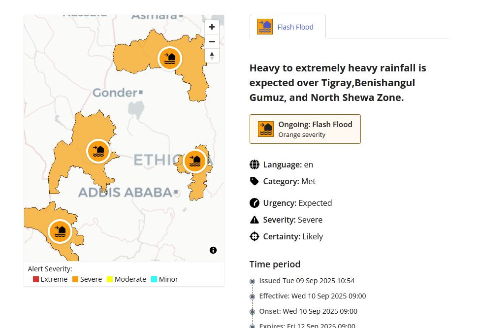 مناطق إثيوبيا تشهد أمطار غزيرة، فيتو