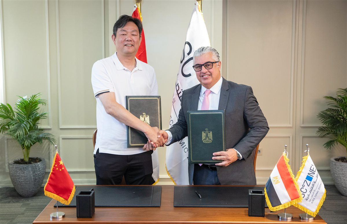 جانب من التوقيع، فيتو