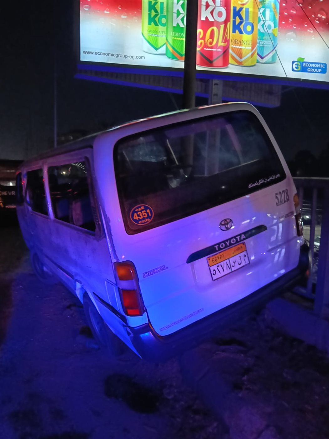 حادث انقلاب ميكروباص بالقليويية، فيتو