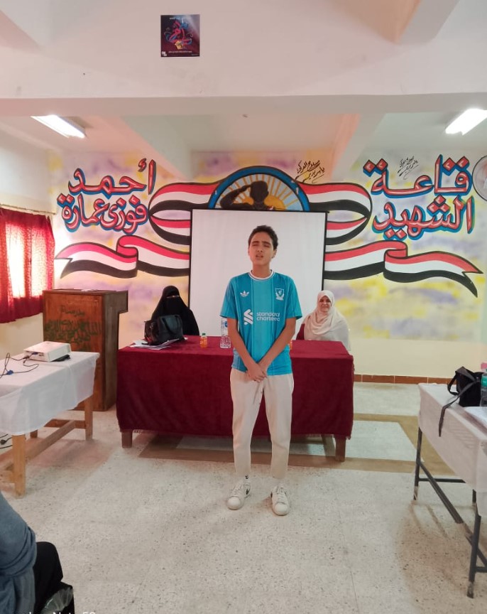 جانب من فعاليات البرنامج، فيتو