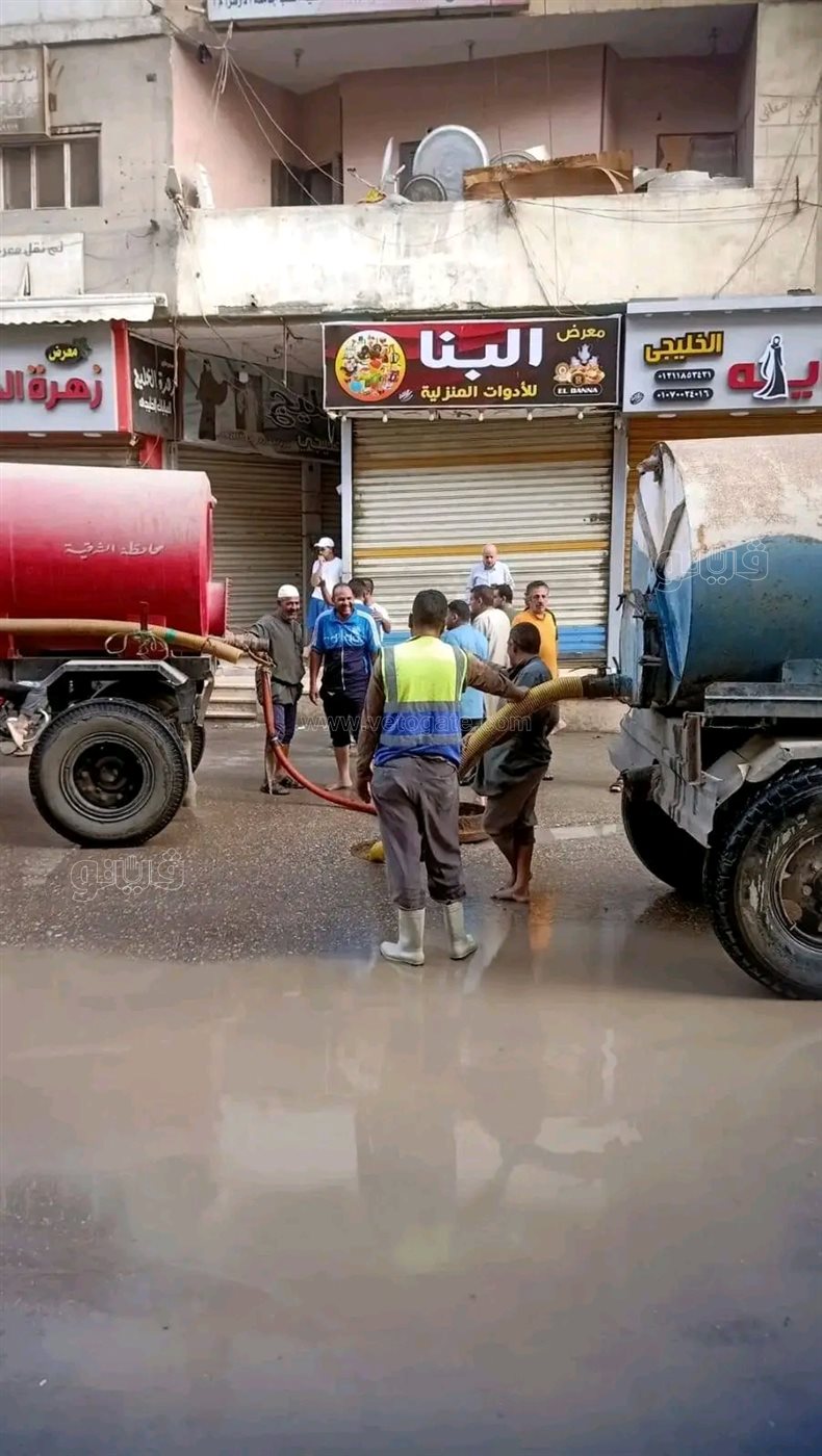 انفجار خط مياه رئيسي،فيتو